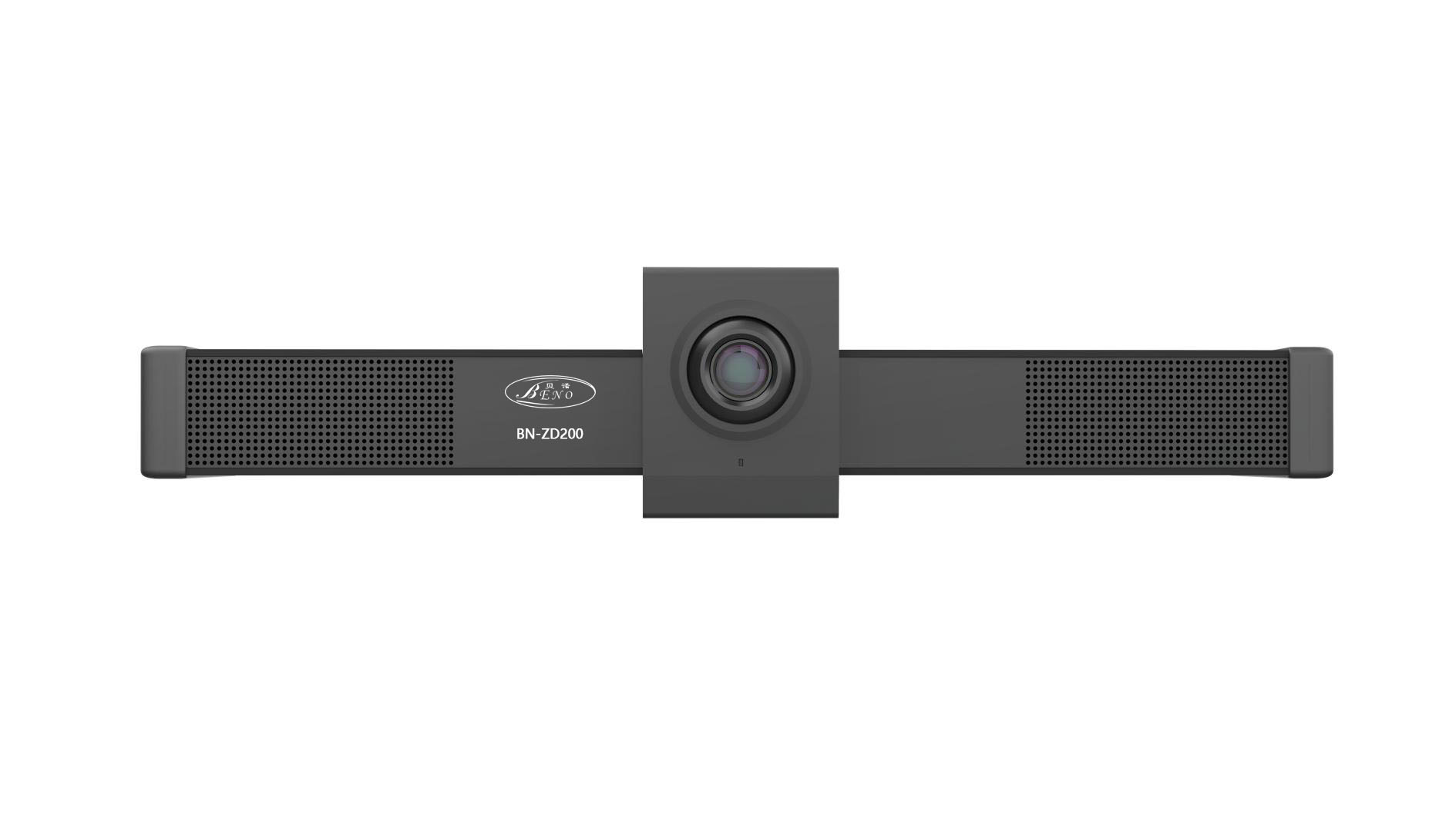 貝諾視頻會(huì)議一體終端